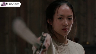 <i>Crouching Tiger, Hidden Dragon</i> Still Flies High, 20 Years Later
